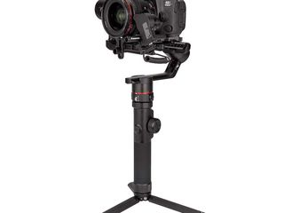 Manfrotto Gimbal 460 Kit foto 4