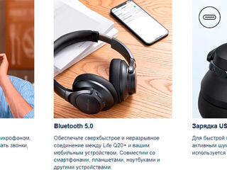 Новые Bluetooth наушники Anker с шумоподавлением foto 8