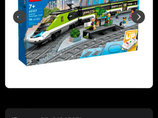 Lego  City  60337  Express Passenger Train. foto 3