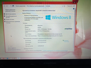 Emachines E644 Dual-Core, 4gb ram, ssd256gb, wi-Fi, windows 8 - 800Lei + Livrare! foto 2