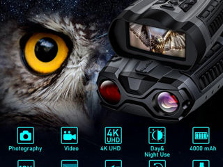 Binoculars  Night Vision Device Infrared High-Definition Camera For Taking foto 4