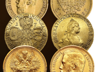Куплю монеты СССР, Евро, награды, антиквариат