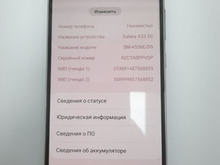 Samsung Galaxy A53 (128GB) foto 5