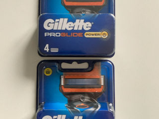 Gillette foto 1