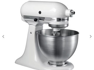 KitchenAid 5K45SS Planetaria cu Cap Reclinabil - 4,3 L - Classic - Alb foto 4