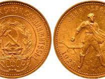 Куплю монеты СССР, медали, антиквариат, монеты Европы