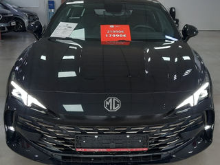 MG 7, 2024