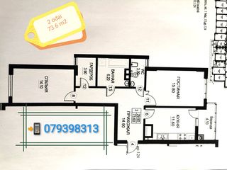 Apartament cu 2 camere, 74 m², Centru, Orhei foto 9