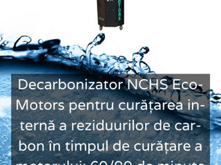 Dezmembrare auto,разборка авто foto 14