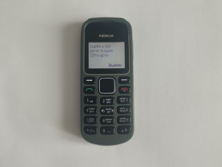 Nokia 1280