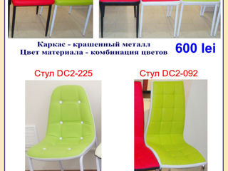 Распродажа столов и стульев из натурального дуба со склада в Кишиневе. foto 14