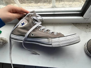 converse 39.5