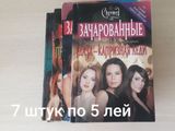 Книги foto 3