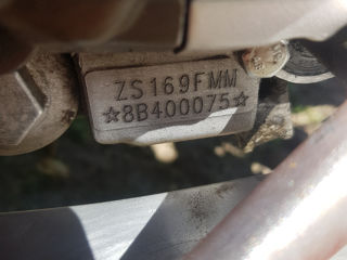 Motor 169 fmm foto 3