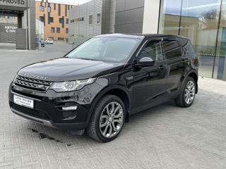 Land Rover Discovery Sport foto 1