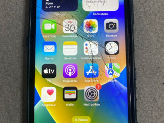 iPhone X 256Gb