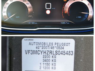 Peugeot 5008 foto 4