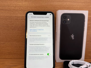 iPhone 11 foto 7