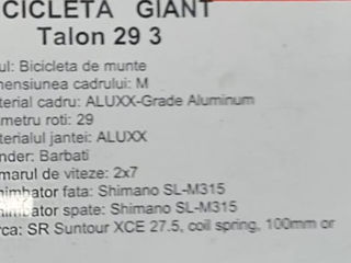 Giant Talon 3 10/10 foto 8