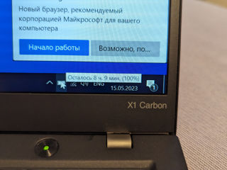 Lenovo ThinkPad X1 Carbon 5th Gen i7-7600U 2.80Ghz 16GB RAM 256GB SSD foto 2
