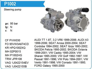 Pompe Servodirectie Noi (насос Гидравлики - Новые - Германия - Гарантия - Ндс- Опт.-скидка) foto 2