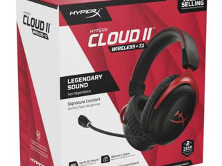 Беспроводные наушники HyperX Cloud II