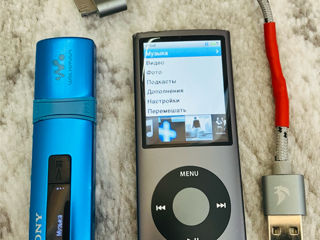 Ipod-Sony-mp3