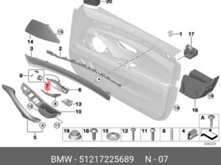 Maner Usa, Echipare Interioara Mercedes-benz C C-class Glk Glk-class A2047202763 foto 6