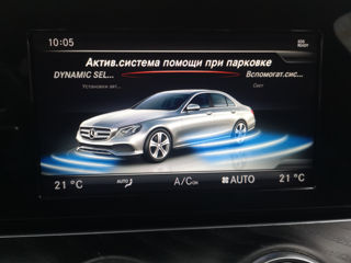 Mercedes E-Class foto 6