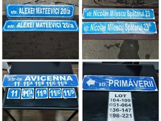 Placuțe cu denumirea străzii și numar de casă/Таблички с адресами