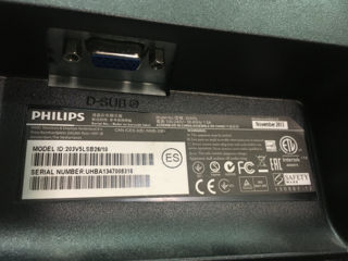 Монитор -  Philips 203 V 5L - 19.5 foto 6