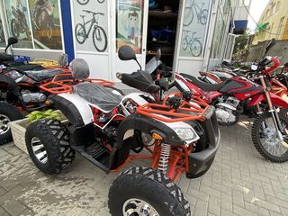 Boss ATV 150 la reducere foto 2