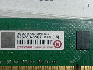 DDR3-2x4 GB 1333gh