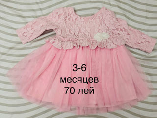 Детские вещи 6-9 месяцев foto 7