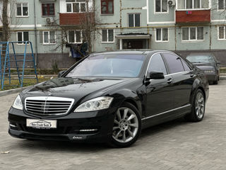 Mercedes S-Class