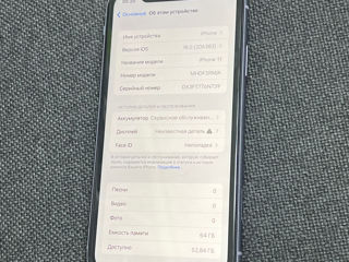 Iphone 11 64gb foto 5