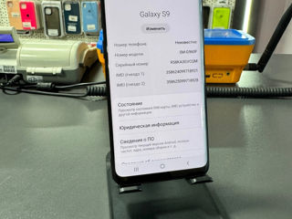 Samsung galaxy s9 foto 2