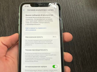 iPhone 11 128GB foto 5