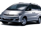 Запчасти,разборка,Dezmembrare,piese Toyota Previa 2.0 d4d