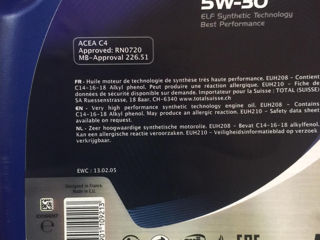 Масло Elf Full-Tech 5W-30, Elf 5W-40, Elf 10W-40. Ulei Elf 5W30. foto 3