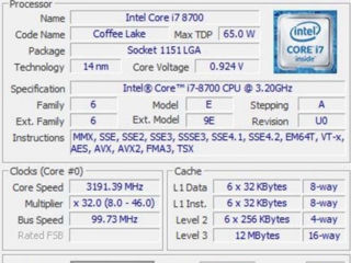 Готовый игровой ПК i7 8700 RX580 foto 7