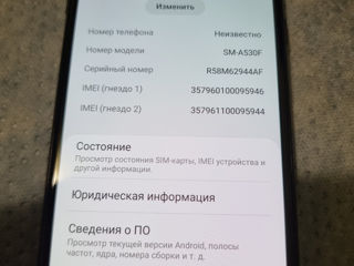 Samsung Galaxy А8 2018 foto 3