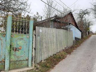 Se vinde casa în satul Condrita, Mun. Chisinau. foto 5