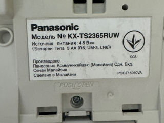 Telefon staționar Panasonic - 100 lei foto 2