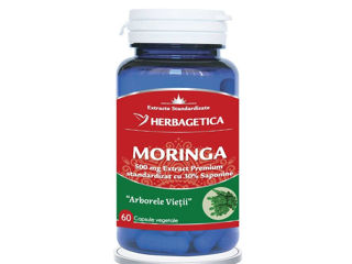 Intinerire magica cu rodie si collagen Омоложение с гранатом и коллагеном foto 14