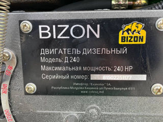 Новый трактор Tractor BIZON 240  в наличии на складе в Кишиневе foto 8