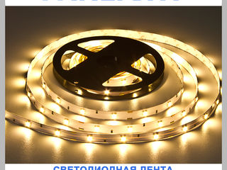 Светодиодная лента в Молдове, panlight, светодиодное освещение, rgb, led лампы, LED подсветка foto 10