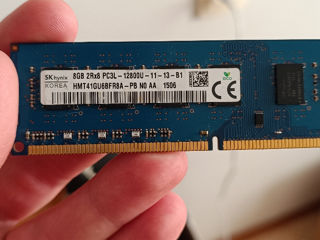 Продам оперативную память 8gb DDR3