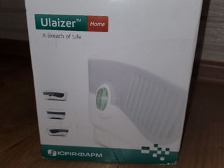 Inhalator pentru copii foto 5