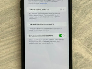 iPhone XR 64 GB foto 3